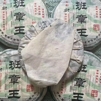 357g Yunnan Old Raw Puerh Tea Banzhangwang Sheng Pu-erh Tea Cake Pu'er Tea