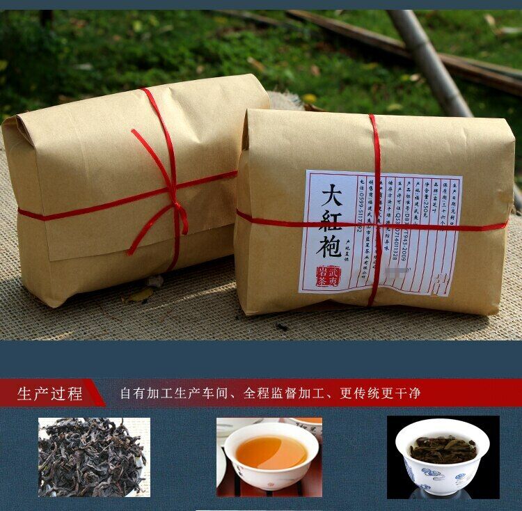 Premium Chinese Da Hong Pao Tea Yancha Big Red Robe Wuyi Oolong Tea Loose 500g