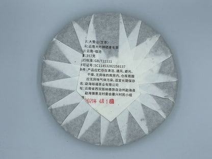 Pu-Erh, Sheng Jiayuan, Daxueshan, Gu 200, 2021y ,357g