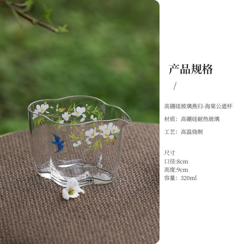 Glass Fair Cup Household Tea Dispenser Tea Sea Uniform Cup Tea Set Accessories