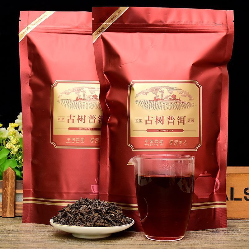 Puerh Ripe Tea Menghai Palace Puerh Tea Loose Tea Aged Tea