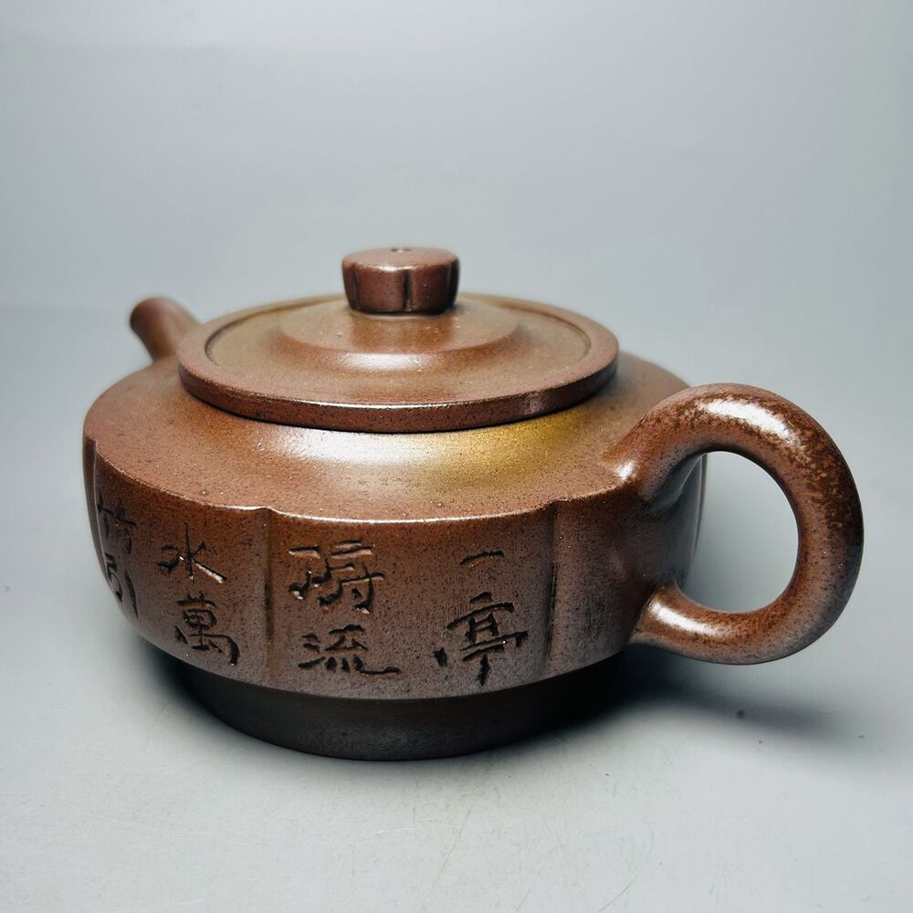 Vintage Chinese Yixing Purple Clay Teapot Zisha Ceremony Fashion Gift Teaware