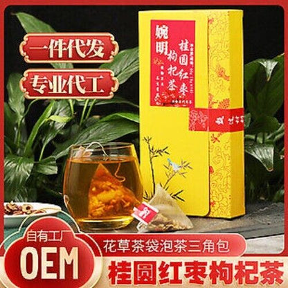 婉明Rose Red Tea Replacement Tea Drink Healthy Combination Flower