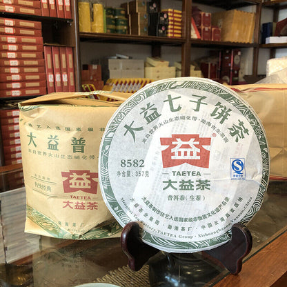 TAETEA 8582 Yunnan Menghai Dayi Pu-erh Green Cake Puer Pu Er Tea 357g 2011 Raw