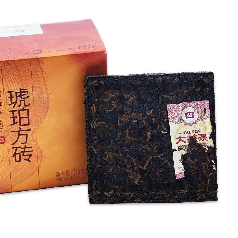 60g Dayi Puerh Tea Brick Yunnan Organic Pu'er Ripe Tea Chinese Pu-erh Cooked Tea