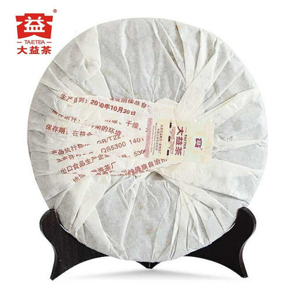 2010 TAETEA 7572 Dayi Shu Puerh Menghai Tea Batch 002/003 Ripe Puer Cake 357g
