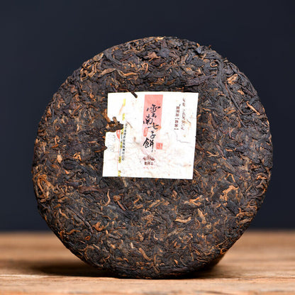 Old Comrade 7978 Shu Pu-erh Tea Batch 701 Aged Ripe Puer Tea Cake 357g