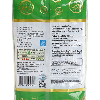 Kai Gu Super Value Jasmine Green Tea 110g Bag Jasmine Tea 110g