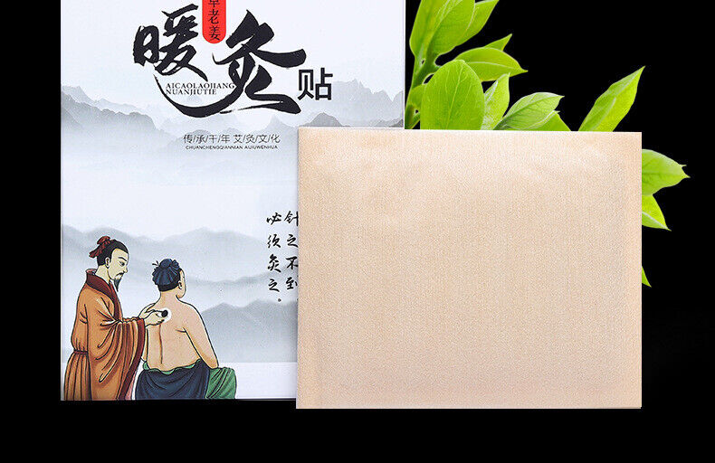 10pcs Wormwood Warm Moxibustion Plaster Paste Moxa Self-heating Mugwort Paste 艾灸