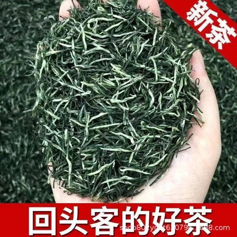 Guizhou MaoJian Handmade Strong Aroma NewBrewing Resistant Alpine Green Tea