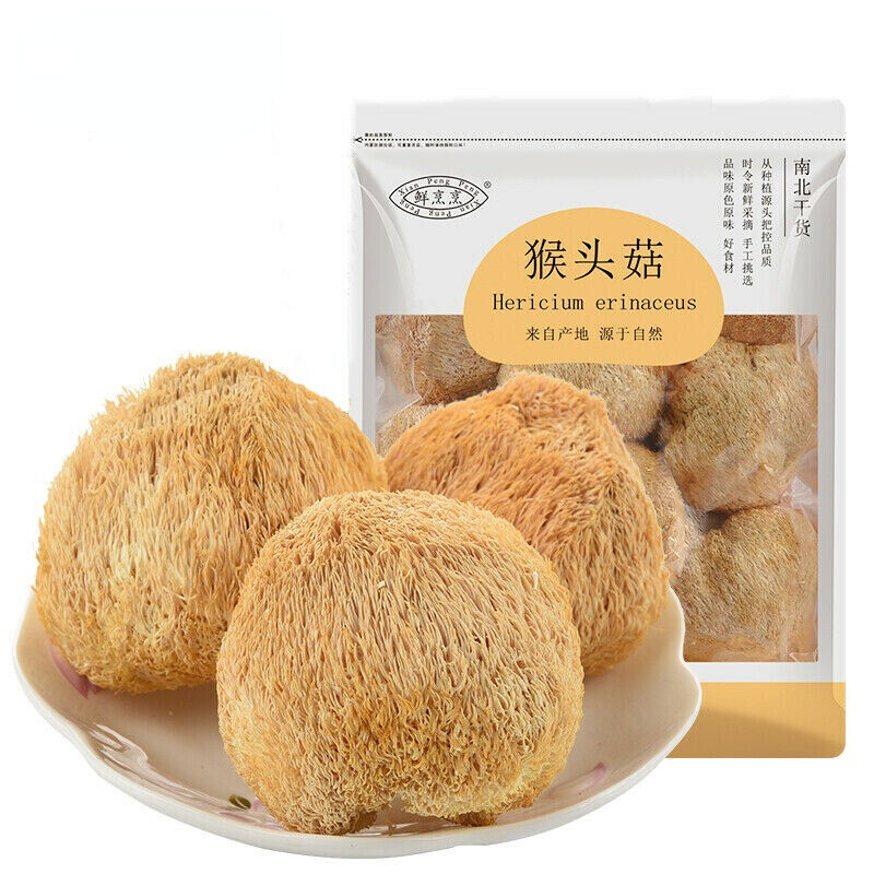 250g China Genuine Hericium Erinaceus Original Dried Houtougu Herbal Health Care