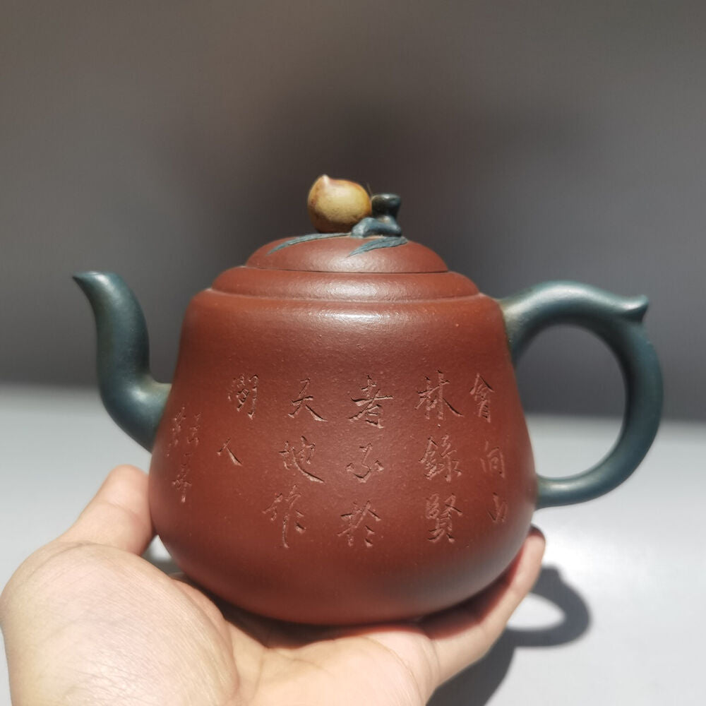 Chinese Yixing Zisha Clay Handmade Exquisite Teapot （寿桃壶 低款：铁画轩 )