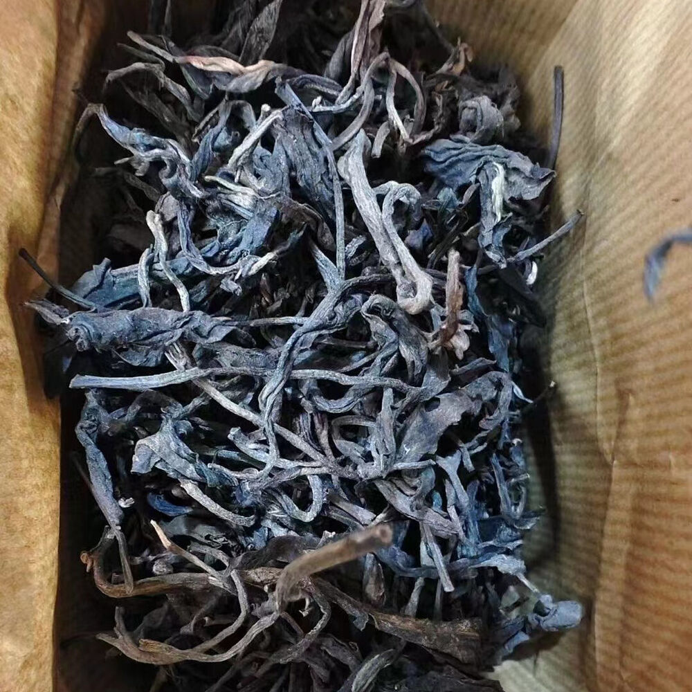 200g Yunnan Loose Leaf Pu-erh Raw Tea 1980 Aged Raw Puerh Tea Premium Pu'er Tea