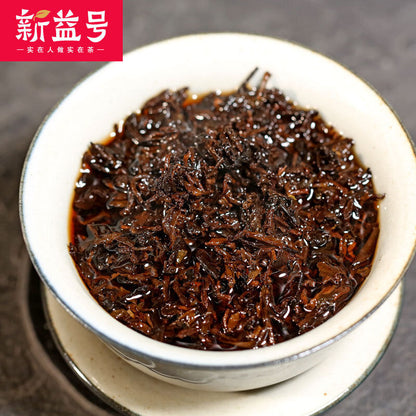 250g Xinyi Hao Jinhao Pu'er Aged Pu'er Tea Brick Ripe Tea Pu'er Tea Healthy Tea