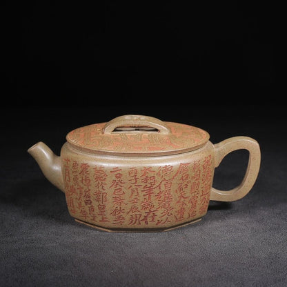 Chinese Yixing Zisha Clay Handmade Exquisite Teapot （汉瓦 底款：可昕制壶）