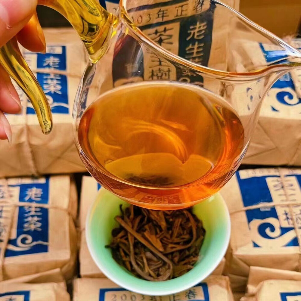 200g Yunnan Sheng Puerh Tea 2003 Zhengchun Loose Leaf Pu-erh Tea Raw Pu'er Tea