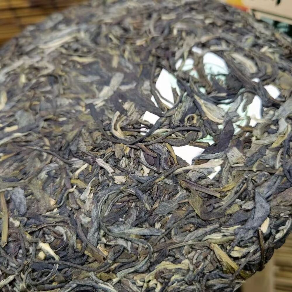 500g Yunnan Raw Puerh Tea 2021 Banzhang Qilin Pu-erh Raw Tea Cake Puer Sheng Tea
