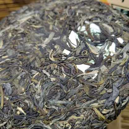 500g Yunnan Raw Puerh Tea 2021 Banzhang Qilin Pu-erh Raw Tea Cake Puer Sheng Tea