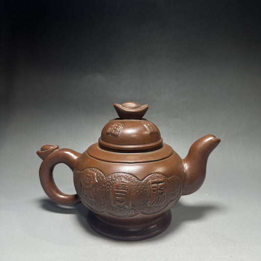 vintage chinese yixing purple clay teapot zisha ceremony carving Collectible art