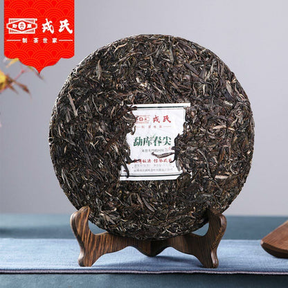Chinese Spring Tips Pu-erh Green Tea 400g Top Mengku Rongshi Raw Puer Tea Cake-