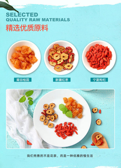 Combination of longan red jujube goji berry tea tea bag tea making flower tea