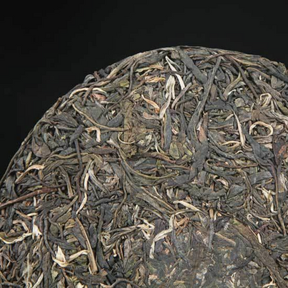 357g Yunnan Raw Pu'er Tea Cake Big Snow Mountain Pu-erh Tea Qizi Puerh Green Tea