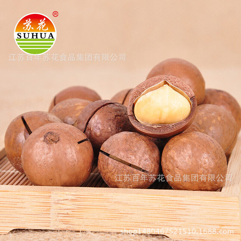 180g Macadamia Nut 180g Snack Food Cream Flavor Nut Stir-fry Snack#