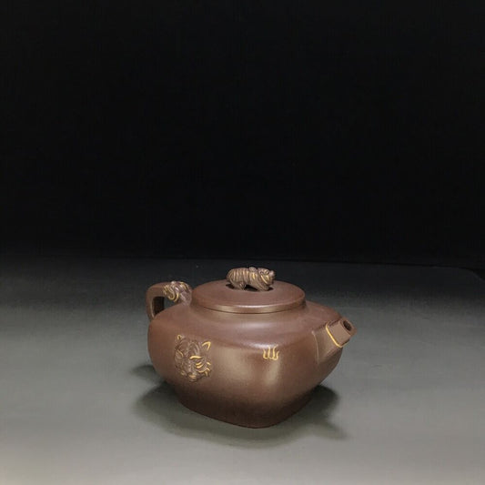 vintage chinese yixing purple clay teapot zisha ceremony carving Collectible art