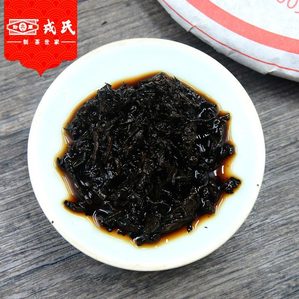 Mengku Rongshi 2011 Te Pu Erh 99801 Muyechun Shou Puerh 400g