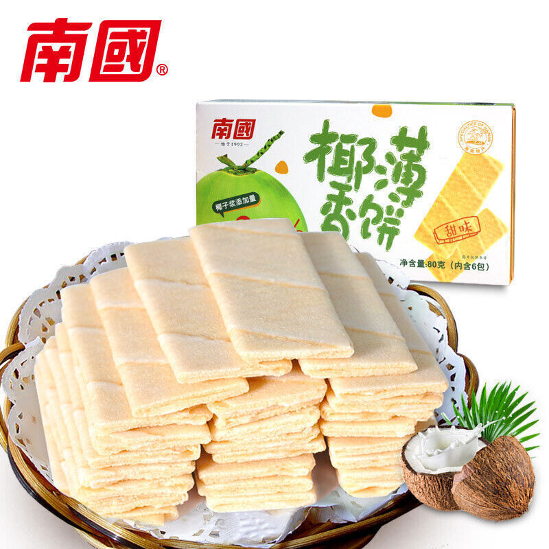 南国椰香薄饼80g/盒 香脆零食饼干 South Coconut Pancakes 80g (sweet) Crispy Snack Cookies