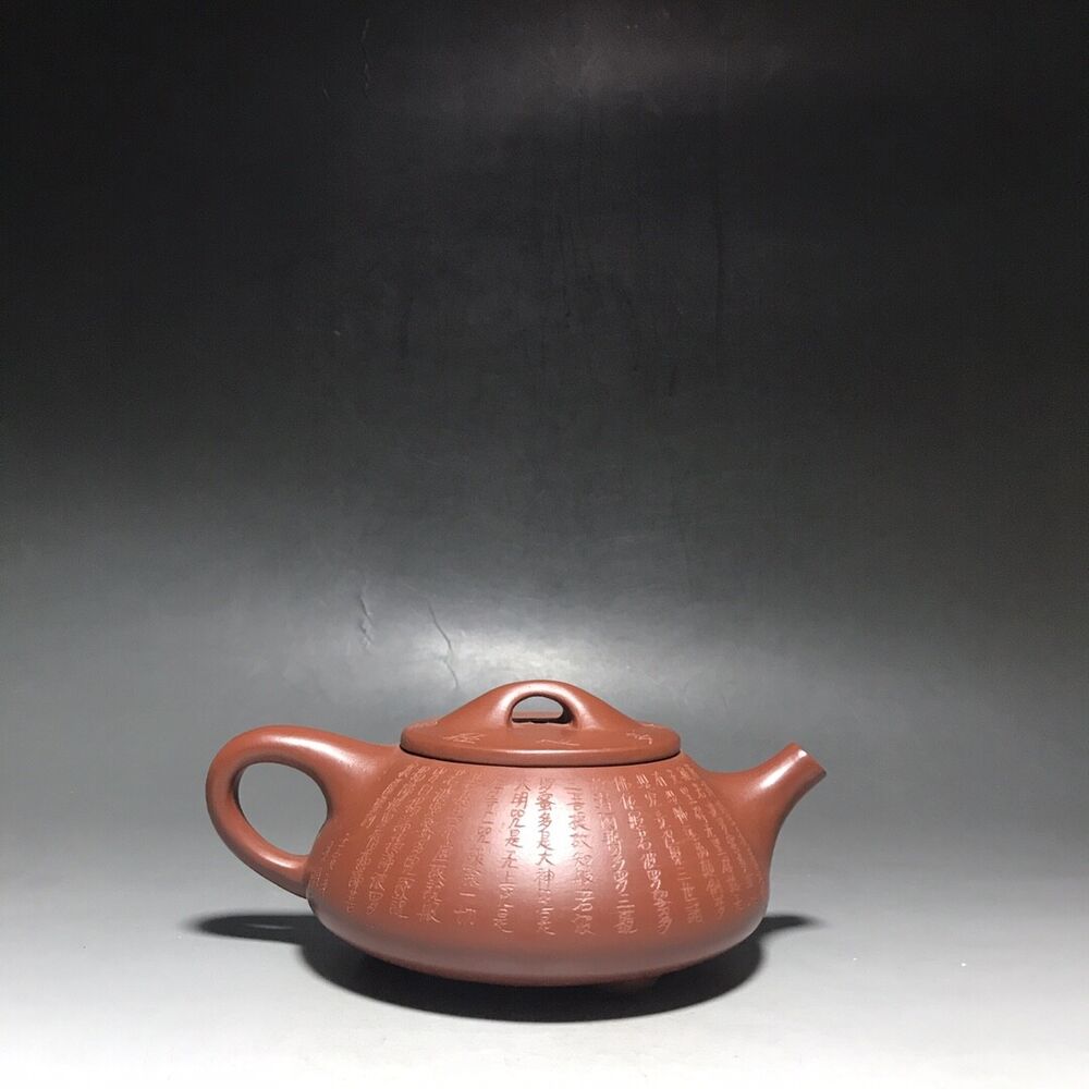 vintage chinese yixing purple clay teapot zisha ceremony fashion gift teaware