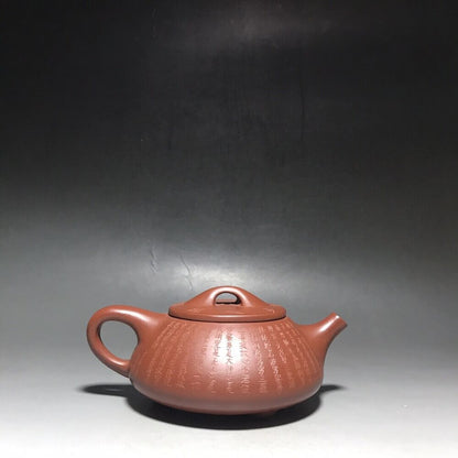vintage chinese yixing purple clay teapot zisha ceremony fashion gift teaware