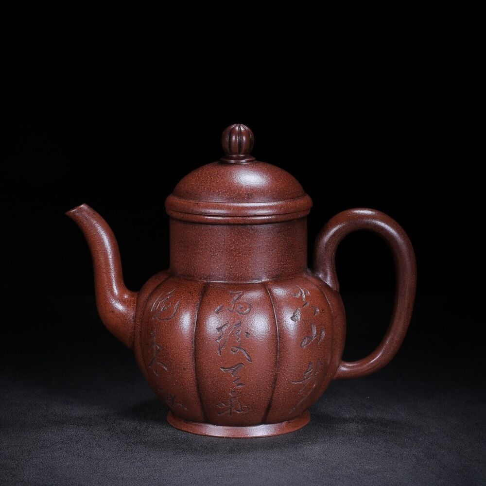 Chinese Yixing Zisha Clay Handmade Exquisite Teapot （酒壶 底款：福记）