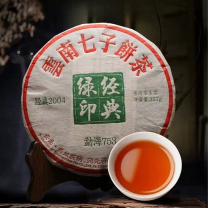 357g Yunnan Qizi Pu'er Cake Tea 2004 Menghai 7542 Pu-erh Sheng Tea Raw Puerh Tea