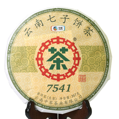 357g Organic CNNP COFCO Zhong Cha 7541 Yunnan Puer Pu'er Puerh Raw Cake Tea