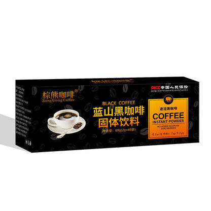 Smooth and Bold Blue Mountain Instant Coffee - Rich Flavor Profile 2 boxes