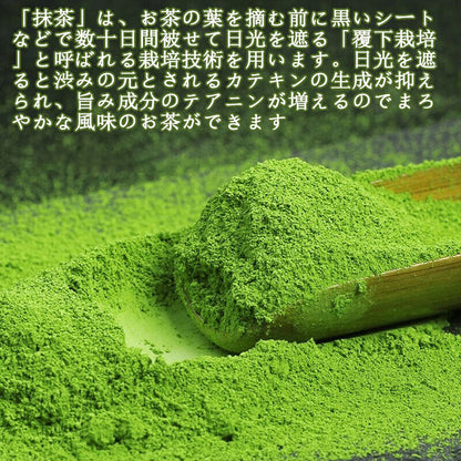 Organic Matcha Green Tea Powder 100% Natural & Pure slimming