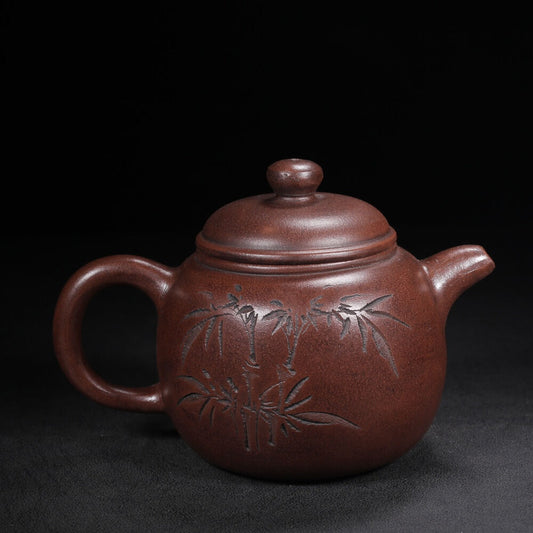 Chinese Yixing Zisha Clay Handmade Exquisite Teapot （匏尊 底款：顾景舟）