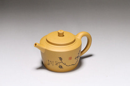 Chinese Yixing Zisha Clay Handmade Exquisite Teapot #86302501