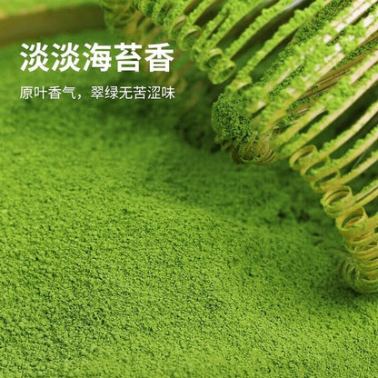 250G 100% Pure Instant Matcha Powder Slimming Weight Loss Products green tea