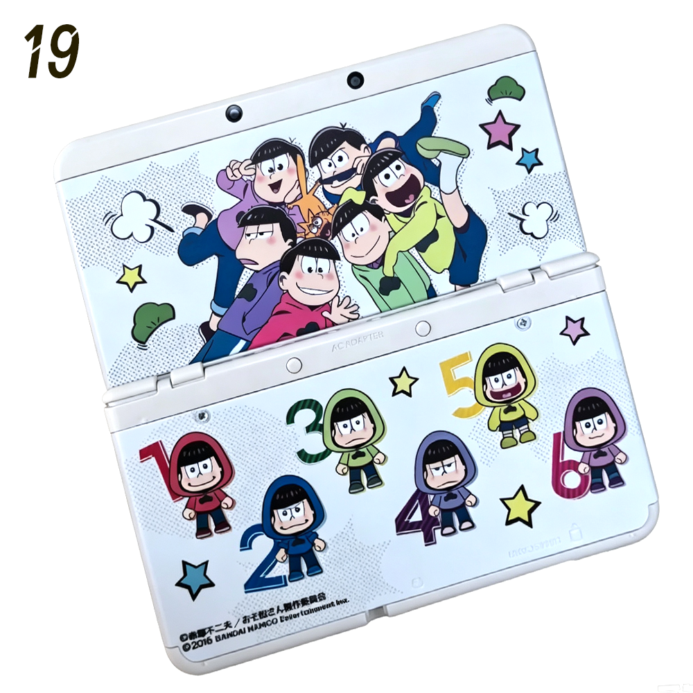 51‑Design Limited Themed Shell Cover Plates for New Nintendo 3DS
