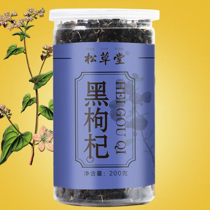 High Quality Health Care Tea Black Wolfberry Organic Herbal Drink 200g Heigouqi