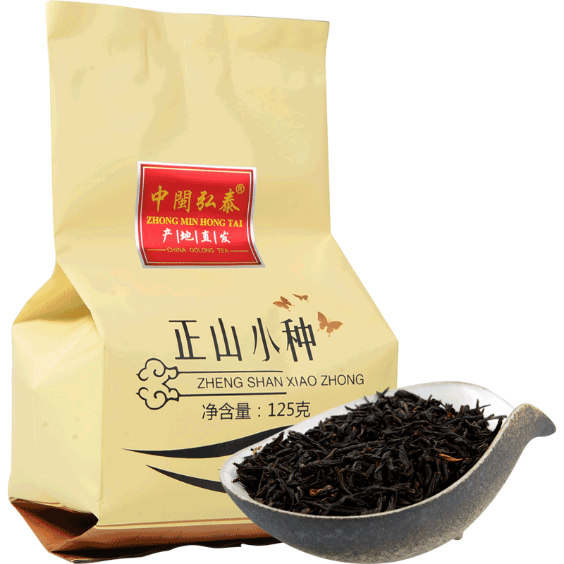 125g Black Tea Fujian Wuyi Non-Smoked Lapsang Souchong Tea High Mountain Tea