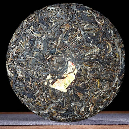 2019 Zhong Cha Raw Puerh Cake "Year of Rat" Sheng Puer 357g
