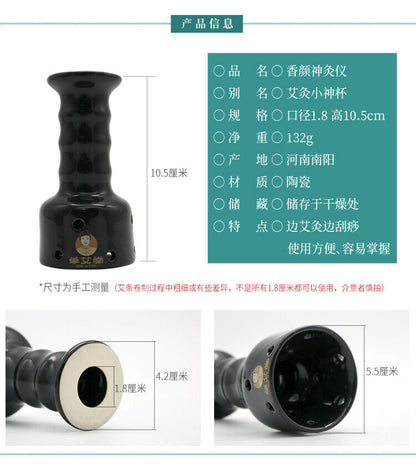 Moxibustion Facial Moxa Cup Eye Wormwood Box Portable Mugwort Pot Tool 艾灸艾条艾草艾柱