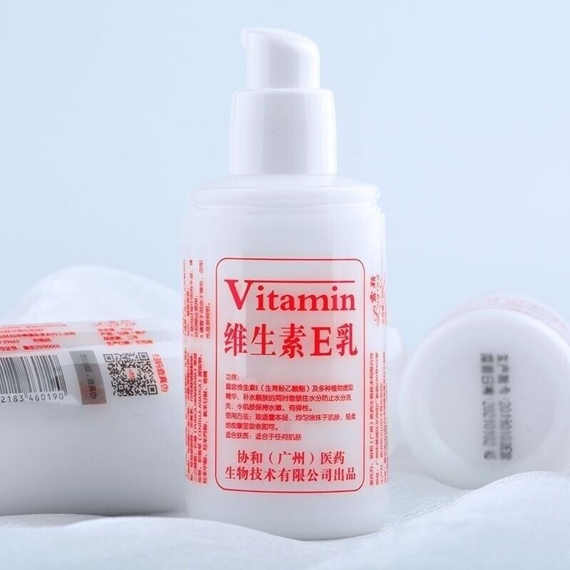 Whole Body Vitamin E Cream 100ml/box Skin Care Anti Aging Moisturize 润肤保湿 维E乳乳液
