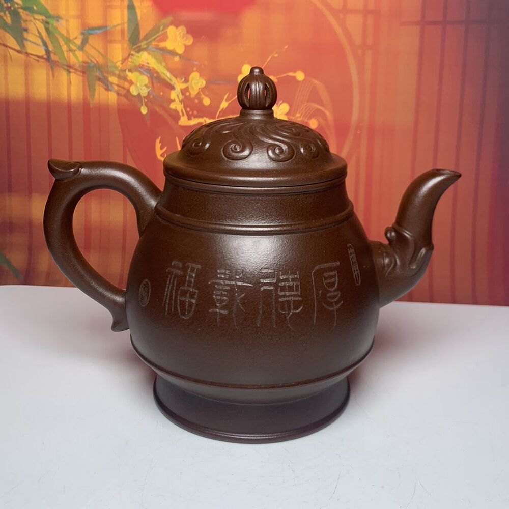 Chinese Yixing Purple Clay Teapot Zisha Ceremony Exquisite Teaware Collectible