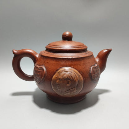 Vintage Chinese Yixing Purple Clay Teapot Zisha Ceremony Fashion Gift Teaware