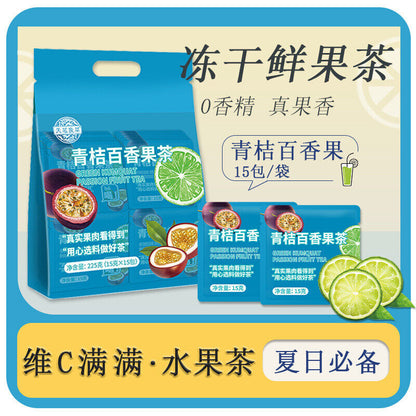 2Box Chinese Dried Fruit Tea Teabags with Kumquat Passion Fruits Lemon Tea Bag