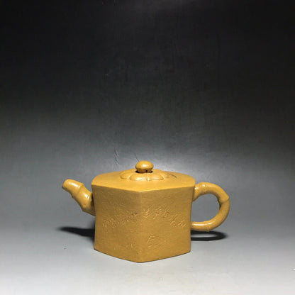 Chinese Yixing Zisha Clay Handmade Exquisite Teapot（六方 底款：顾景舟）